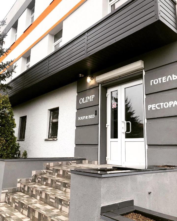 Olimp Soup&Bed Hotel Ivano-Frankovo Екстериор снимка
