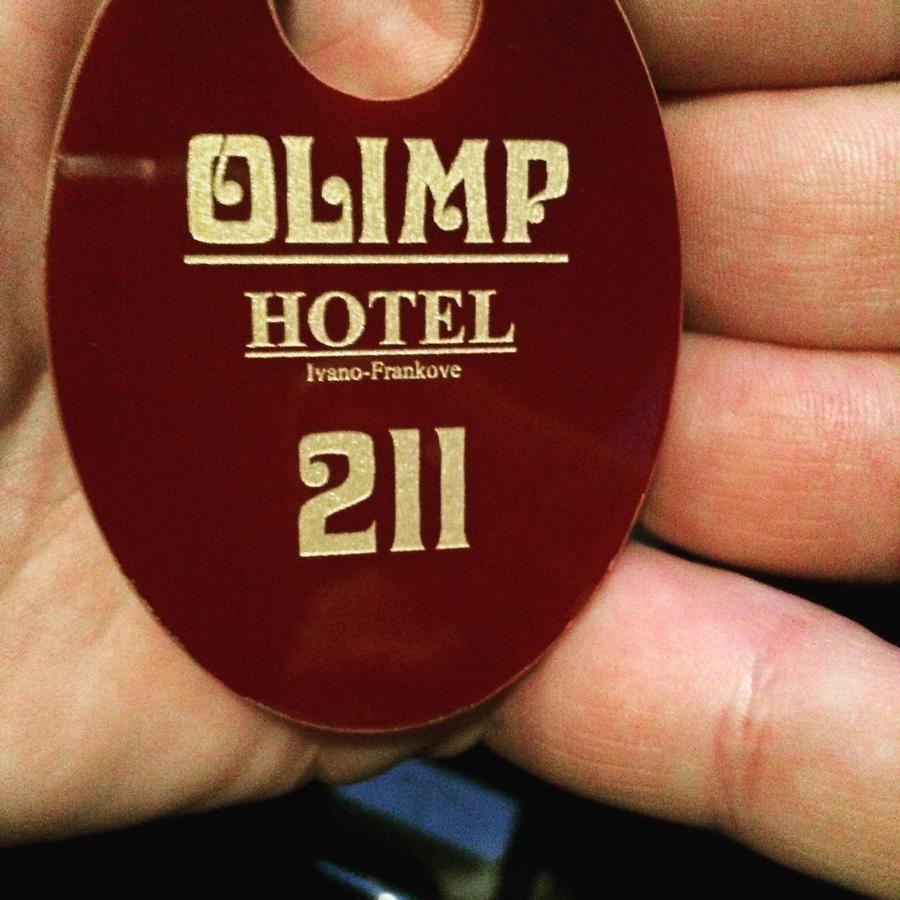 Olimp Soup&Bed Hotel Ivano-Frankovo Екстериор снимка